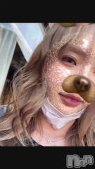 新潟デリヘル奥様特急 新潟店(オクサマトッキュウニイガタテン) りろ(26)の10月17日動画「おちゅかれさま🥰」