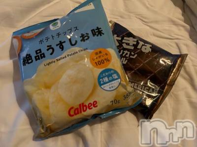 新潟デリヘル 奥様特急 新潟店(オクサマトッキュウニイガタテン) りろ(26)の10月19日写メブログ「ありがと🥰」