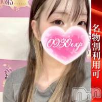 りろ