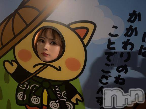新潟手コキCherish Amulet(チェリッシュ アミュレット)いろは【NH】★★★(24)の2024年12月14日写メブログ「アートホテルのお兄さん」