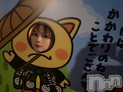 新潟手コキ Cherish Amulet(チェリッシュ アミュレット) いろは【NH】★★★(24)の12月14日写メブログ「アートホテルのお兄さん」