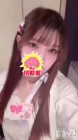 �錄�����繥���ʡ���❤️🎀