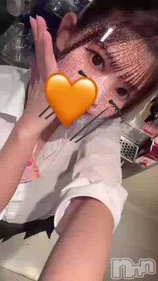 ❣️❣️🌟