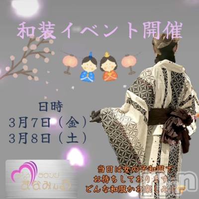 Х顦֥֥֥饦󥸤ޤʤߤ(֥֥饦󥸥ޥʥߥ) (23)36̥֥֤С