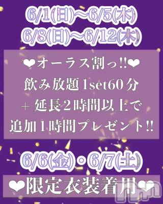 Х顦֥֥֥饦󥸤ޤʤߤ(֥֥饦󥸥ޥʥߥ) (23)63̥֥֥2️⃣