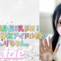 あんり☆プラチナ