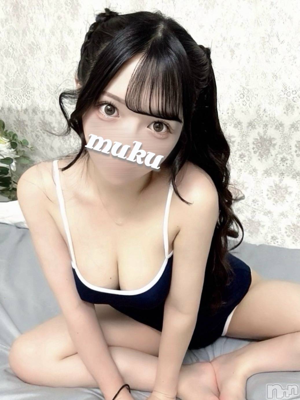 める