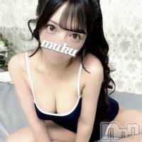 める