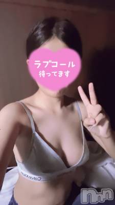 長岡デリヘル 奥様特急 長岡店(オクサマトッキュウナガオカテン) あやな(18)の10月13日写メブログ「予約ぜひお待ちしております🙇‍♀️」