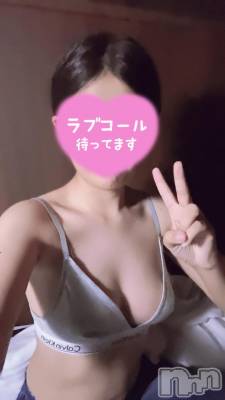 長岡デリヘル 奥様特急 長岡店(オクサマトッキュウナガオカテン) あやな(18)の10月13日写メブログ「退勤！」