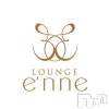 Lounge e'nne ̤иԤ紿ޡС罸