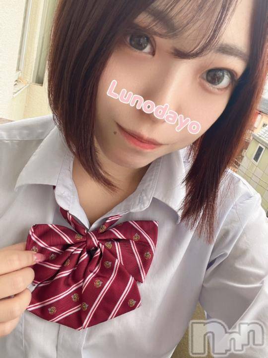 長岡デリヘルROOKIE(ルーキー) るの(21)の10月17日写メブログ「合法JKだよ🩷」