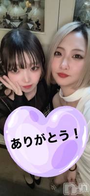 ����ȯ����ѥ˥��󥯥�ֿ��㥳��� -���㥳��ѥ˥��󥯥��-(�˥���������� -�˥���������ѥ˥��󥯥��-) �뤫���ѥ�ե륬�����12��15���̥�֥�����������ġ�🥹🙏🏻🖤��