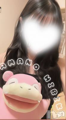 ŷǵҤӤ ǯ26 / Ĺ158cm