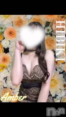оˤʤޤ