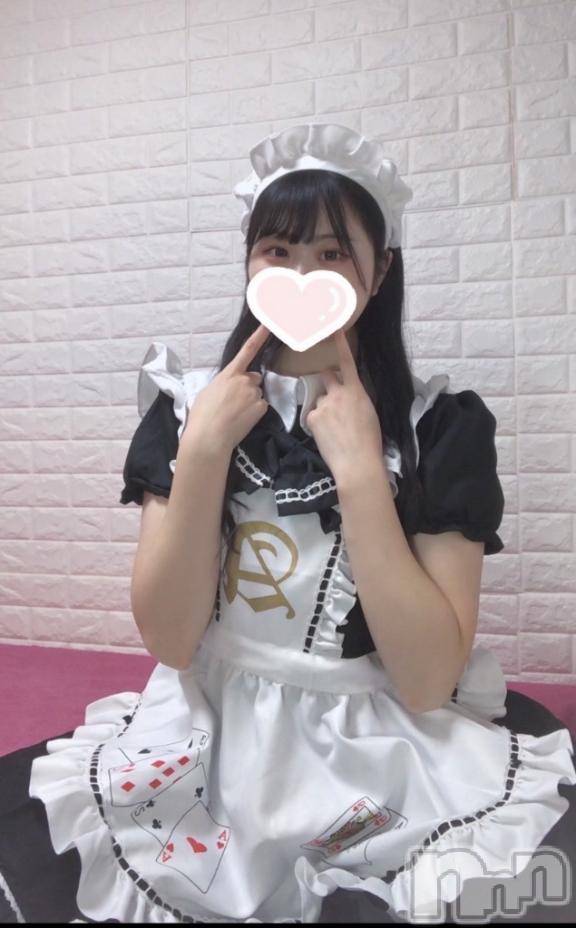 上越デリヘルRICHARD（リシャール）(リシャール) 唯月あのん(23)の2月13日写メブログ「ありがとう♡」
