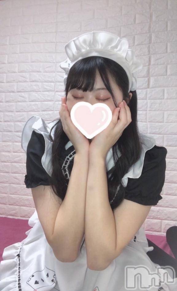 上越デリヘルRICHARD（リシャール）(リシャール) 唯月あのん(23)の6月6日写メブログ「明日から❤︎」