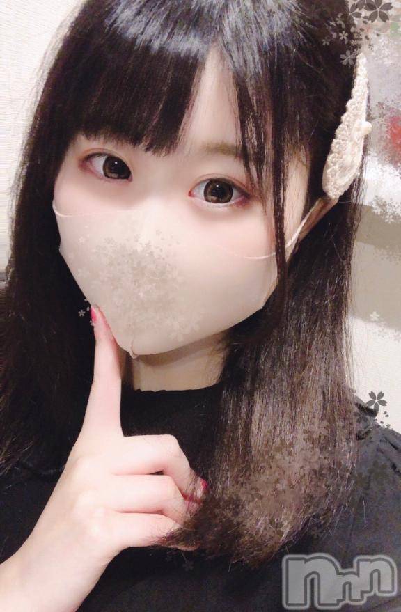 上越デリヘルRICHARD（リシャール）(リシャール) 唯月あのん(23)の7月7日写メブログ「おはよ♡」