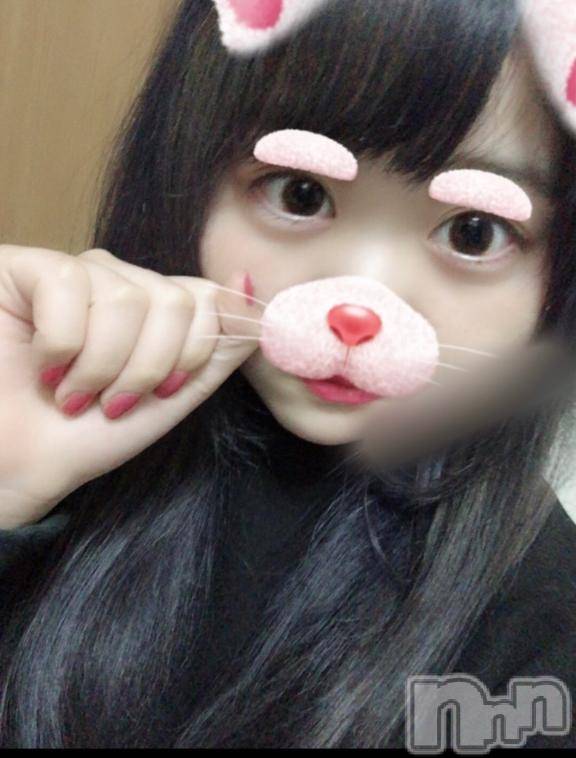 上越デリヘルRICHARD（リシャール）(リシャール)唯月あのん(23)の2025年10月26日写メブログ「おはよ♡」