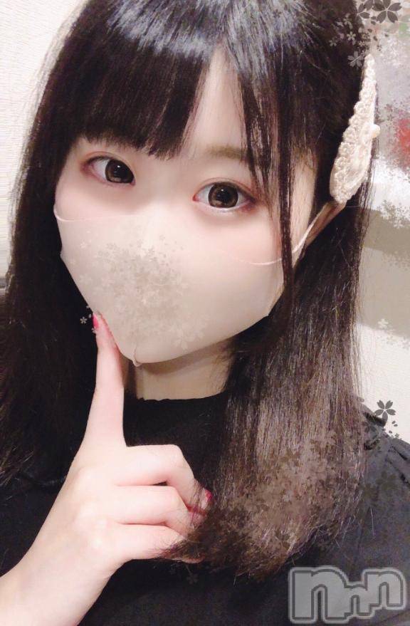 上越デリヘルRICHARD（リシャール）(リシャール)唯月あのん(23)の2025年11月4日写メブログ「おはよ♡」