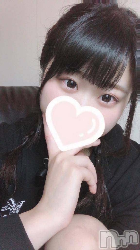 上越デリヘルRICHARD（リシャール）(リシャール)唯月あのん(23)の2026年2月15日写メブログ「昨日のお礼と今日のこと♡ありか」