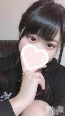 上越デリヘルRICHARD（リシャール）(リシャール) 唯月あのん(23)の2月15日写メブログ「昨日のお礼と今日のこと♡ありか」