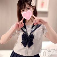 唯月あのん