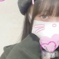 (ҥߥ) ĹҥߥġĹ襳ѥ˥󥯥 Ĺѥ˥󥯥 HAPPY(󥸥祦ʥѥ˥󥯥 ϥåԡ)ҡ