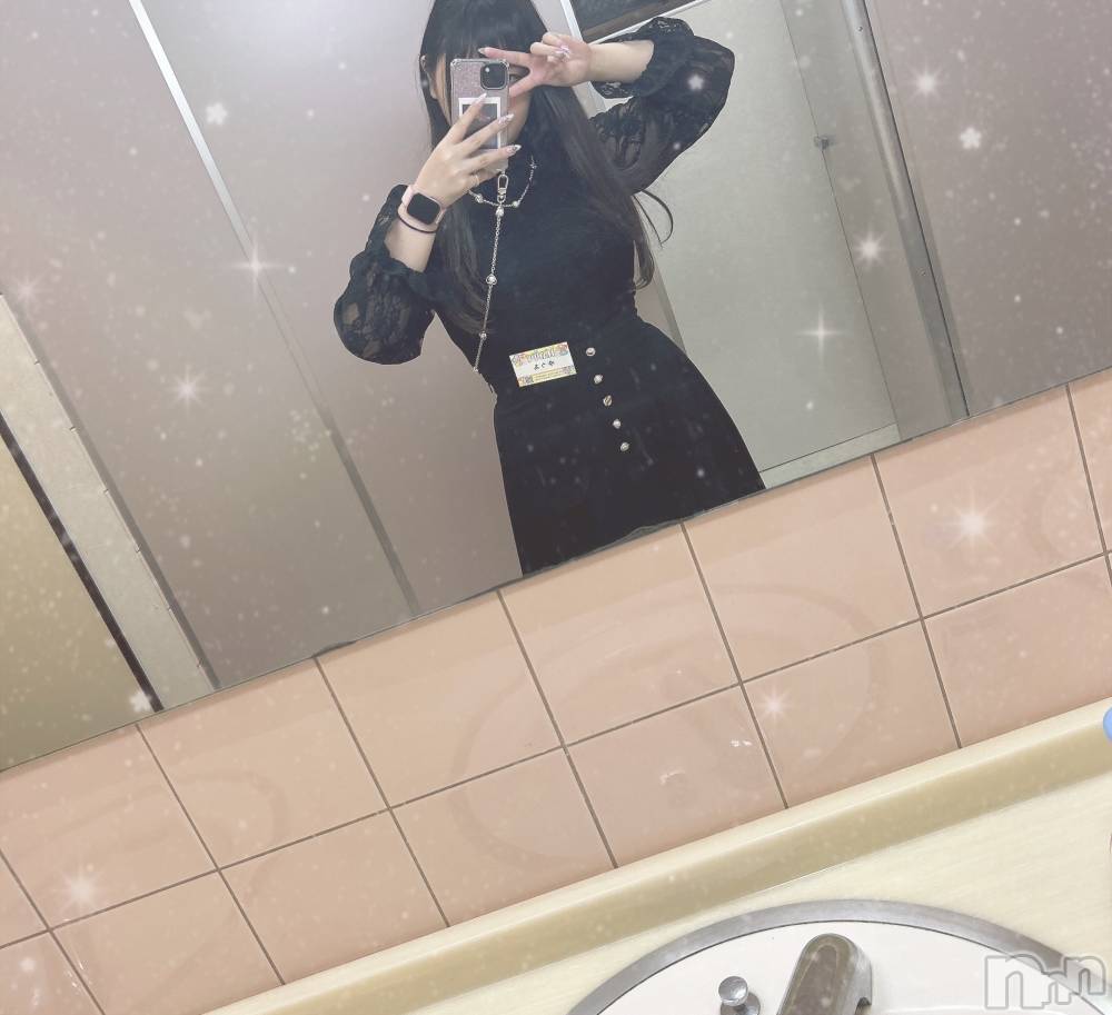 Ĺ襳ѥ˥󥯥ֻĹѥ˥󥯥 HAPPY(󥸥祦ʥѥ˥󥯥 ϥåԡ) 椦527̥֥֤!
