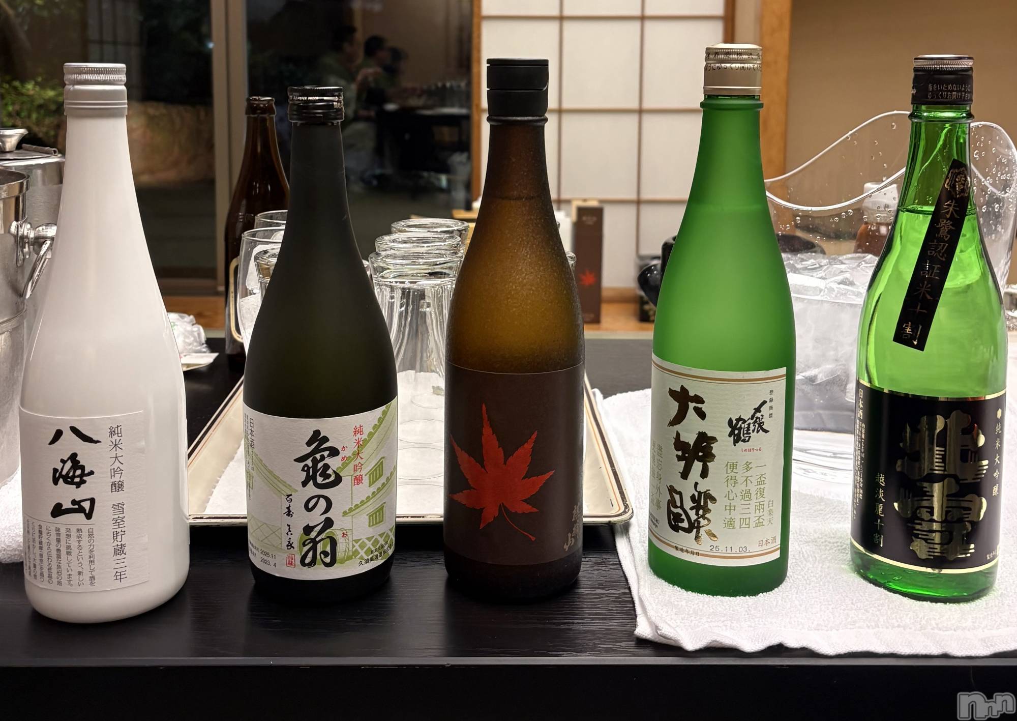 Ĺ�����������襳��ѥ˥��󥯥�ֻ���Ĺ������ѥ˥��󥯥�� HAPPY(���󥸥祦���ʥ���������ѥ˥��󥯥�� �ϥåԡ�) ��2025ǯ12��20���̥�֥��������ܼ������١�