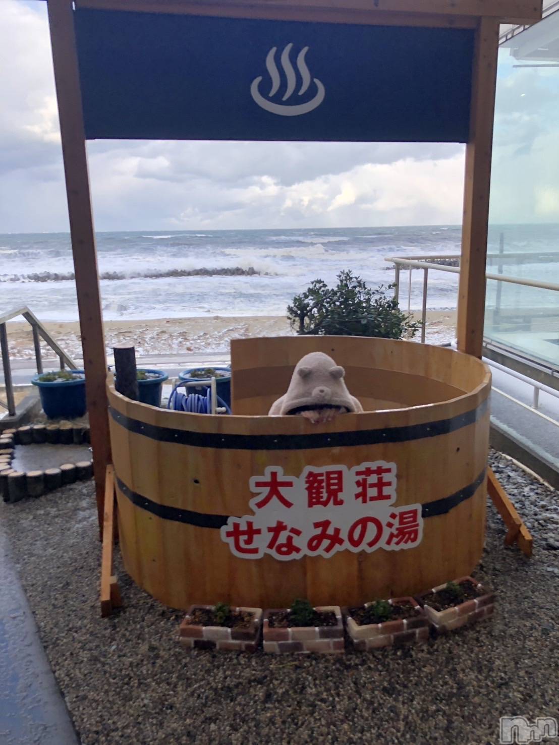 Ĺ�����������襳��ѥ˥��󥯥�ֻ���Ĺ������ѥ˥��󥯥�� HAPPY(���󥸥祦���ʥ���������ѥ˥��󥯥�� �ϥåԡ�) ��2026ǯ1��26���̥�֥�����7��8�������Ƥޤ�(�����ء���)���؎���