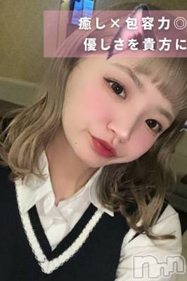 ʤʡФ(28) Ĺ167cmȯѥ˥󥯥 㥳 -㥳ѥ˥󥯥-(˥ -˥ѥ˥󥯥-)ҡ