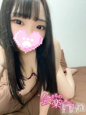 松本発デリヘル Revolution(レボリューション) なつめ☆清楚系アイドルフェイス♪(21)の10月30日写メブログ「K208のお兄さんへ💌💭」