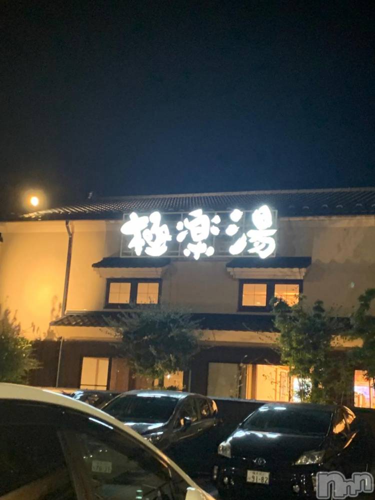 新潟デリヘル奥様特急 新潟店(オクサマトッキュウニイガタテン) ひみか(20)の11月20日写メブログ「大好きな温泉🫶🏾」