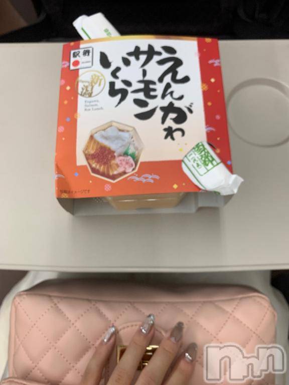 新潟デリヘル奥様特急 新潟店(オクサマトッキュウニイガタテン) ひみか(20)の6月30日写メブログ「なにこれ‼️うまうま😋」