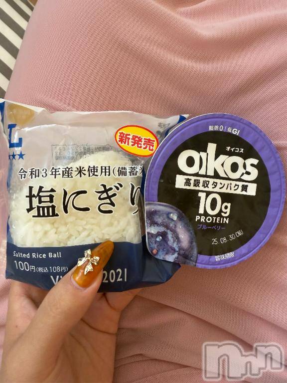新潟デリヘル奥様特急 新潟店(オクサマトッキュウニイガタテン) ひみか(20)の7月30日写メブログ「今日の朝ごはん🍚」