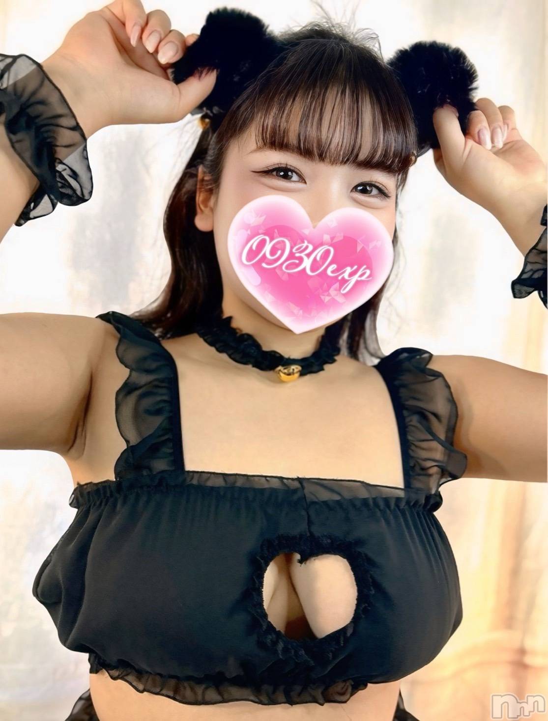 ひみか