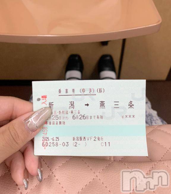 新潟デリヘル奥様特急 新潟店(オクサマトッキュウニイガタテン)ひみか(20)の2025年6月25日写メブログ「久しぶりの三条🚅💨」