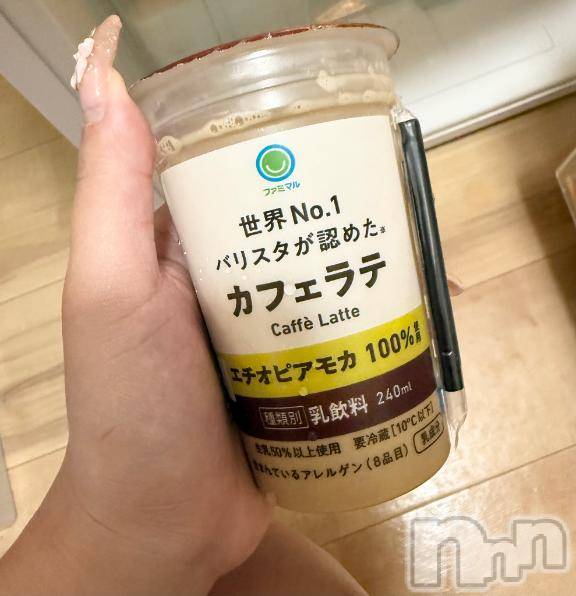 新潟デリヘル奥様特急 新潟店(オクサマトッキュウニイガタテン)ひみか(20)の2025年9月5日写メブログ「【ありがとう🥰】差し入れ頂きました☕️」