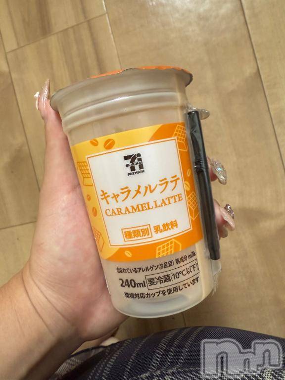 新潟デリヘル奥様特急 新潟店(オクサマトッキュウニイガタテン)ひみか(20)の2025年9月5日写メブログ「【ありがとう🥰】差し入れありがとう🫶🏾」