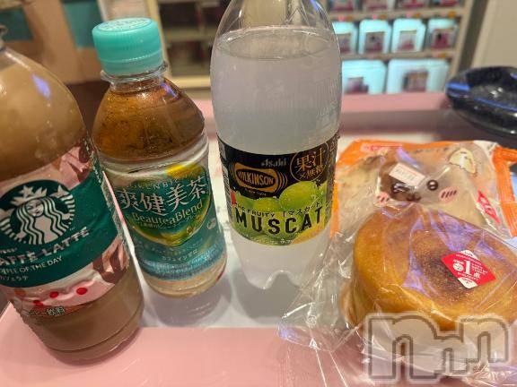 新潟デリヘル奥様特急 新潟店(オクサマトッキュウニイガタテン)ひみか(20)の2025年9月13日写メブログ「【ありがとう🥰】初めましてのお兄様から💞」