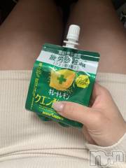 新潟デリヘル奥様特急 新潟店(オクサマトッキュウニイガタテン) ひみか(20)の3月17日写メブログ「いつもありがとう🫶🏾❤️」