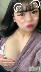 新潟デリヘル奥様特急 新潟店(オクサマトッキュウニイガタテン) ひみか(20)の1月5日写メブログ「新年初はひみかを🔞💗」