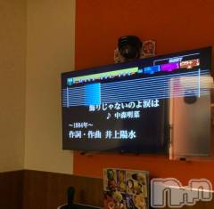 新潟デリヘル奥様特急 新潟店(オクサマトッキュウニイガタテン) ひみか(20)の1月30日写メブログ「【休日】一人カラオケ🎤✨」