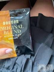 新潟デリヘル奥様特急 新潟店(オクサマトッキュウニイガタテン) ひみか(20)の3月21日写メブログ「おはよう‪ございます🔆‬」