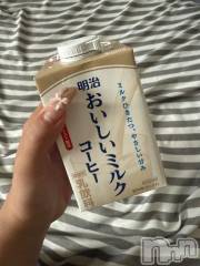 新潟デリヘル奥様特急 新潟店(オクサマトッキュウニイガタテン) ひみか(20)の9月9日写メブログ「👀ハマってるもの👀」