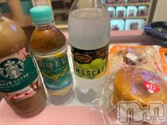 新潟デリヘル奥様特急 新潟店(オクサマトッキュウニイガタテン) ひみか(20)の9月13日写メブログ「【ありがとう🥰】初めましてのお兄様から💞」