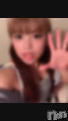 新潟デリヘル奥様特急 新潟店(オクサマトッキュウニイガタテン) ひみか(20)の7月6日動画「残り2時間😔💦」