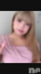 新潟デリヘル奥様特急 新潟店(オクサマトッキュウニイガタテン) ひみか(20)の7月30日動画「ひみか出勤です🫡💖」