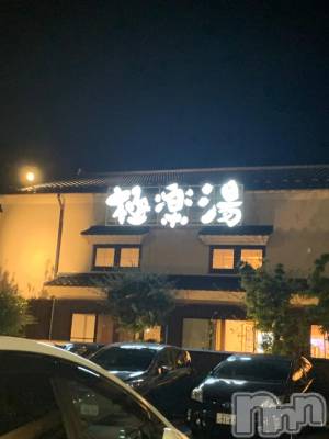 新潟デリヘル 奥様特急 新潟店(オクサマトッキュウニイガタテン) ひみか(20)の11月20日写メブログ「大好きな温泉🫶🏾」